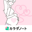 ママびより - 妊娠初期から出産育児期までサポート