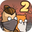 Programikonen: Senya And Oscar 2 - Adven…