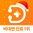 Ikona programu: 닥터나우