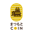 Programikonen: まつもとコイン