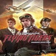 ไอคอนของโปรแกรม: Flying Tigers: Shadows Ov…