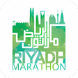 Programikonen: Riyadh Marathon