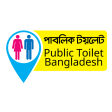 Public Toilet Bangladesh
