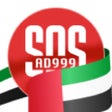 Pictogram van programma: AD999