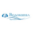 Ícone do programa: МУП Водоканал Г. Черепове…
