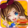 プログラムのアイコン：Cafe Fever