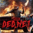 أيقونة البرنامج: PUBG Ded.Net