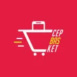 プログラムのアイコン：Cepbasket