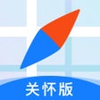 Ikon program: 腾讯地图关怀版