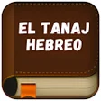 プログラムのアイコン：El Tanaj Hebreo en Españo…