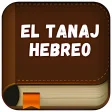 El Tanaj Hebreo en Español