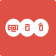 程序图标：Lottery Scanner - Sri Lan…