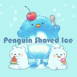程序图标：Penguin Shaved Ice Theme