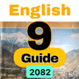 Programikonen: Class 9 English Guide and…