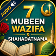 Programikonen: Surah Yaseen 7 mubeen waz…