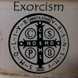 プログラムのアイコン：Exorcism