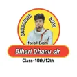 Programın simgesi: Bihari Dhanu sir