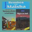 Kiswahili Set Books Guides