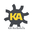 Icon of program: KA สนเชอทนใจ