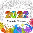2021 Mandala Coloring