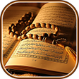 Icon of program: اللوح المحفوظ كامل