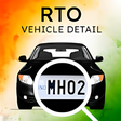 プログラムのアイコン：RTO Vehicle Information A…