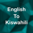 Icon of program: English To Swahili Translator