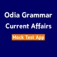 プログラムのアイコン：Odia Grammar  Current Aff…