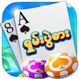Programikonen: Shan Koe Mee Lucky7