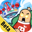 程序图标：Sausage ManBeta