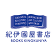 Ikona programu: 紀伊國屋ポイントアプリ