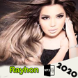 Programikonen: Rayon  New Hits-Best  wit…