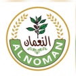 Ikon program: متجر النعمان