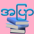 Programikonen: အျပာ၂