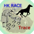 Ikona programu: HK Race Trace