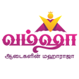 Icon of program: Vamsha - Maharaja of Clot…