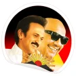 DMK Stickers - Dravida Munnetra Kazhagam