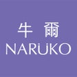 程序图标：NARUKO牛爾官網
