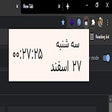 solar calendar icon
