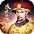 أيقونة البرنامج: 盛世天下-