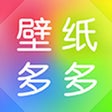 プログラムのアイコン：壁纸多多-手机桌面壁纸大全