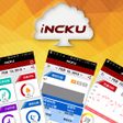 程序图标：iNCKU-學校雲端版