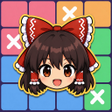 Icon of program: Touhou Star Puzzle: Logic…