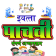 पचव इयत icon