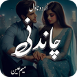 Programikonen: Chandni Urdu Romantic Nov…
