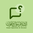 程序图标：IslamQA