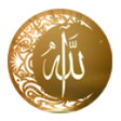 Programikonen: أسماء الله الحسنى صوت