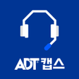 프로그램 아이콘: my캡스