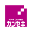 Ikon program: ホームセンター カンセキ