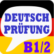 أيقونة البرنامج: German Test - Prüfung B1 …